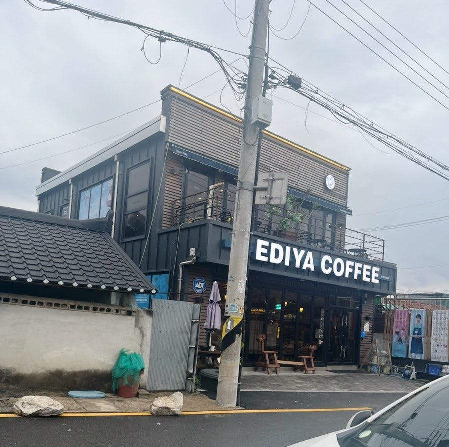 이디야커피 포천초등학교점 사진 1