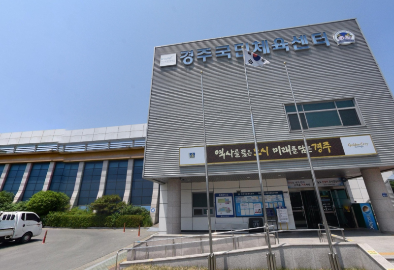 경주 국민체육센터 수영 강습 초급반 후기(초보 주의사항!)