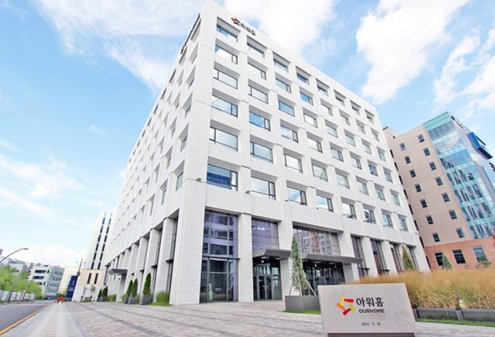 <b>아워홈</b> 작업자 끼임 사망 사고 용인공장 <b>압수수색</b>