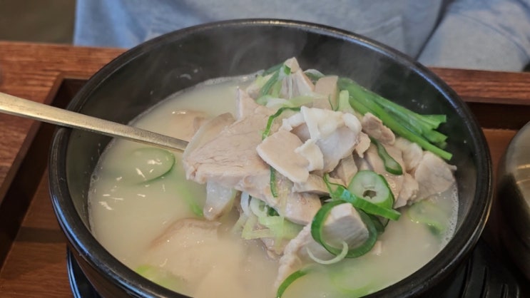  신암동맛집 솥정옥  맑은미나리곰탕 + 돼지국밥 + 냉채족발샤브 먹은 솔직후기!