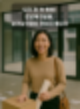 퇴거 전 꼭 확인! 원상복구비용, 감가상각과는 전혀 다릅니다