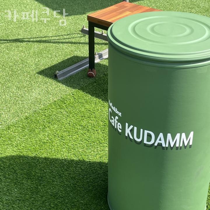 카페쿠담 사진 1