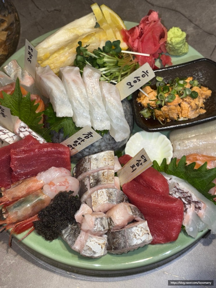  종로 맛집 숙성회 제대로인 숙썽수산 백합탕 새우튀김안주