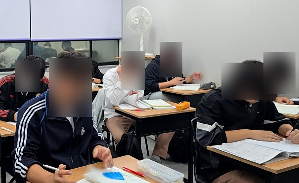 [부곡동 장전동 구서동 수학학원]문제집만 바꾸면 해결될까요?