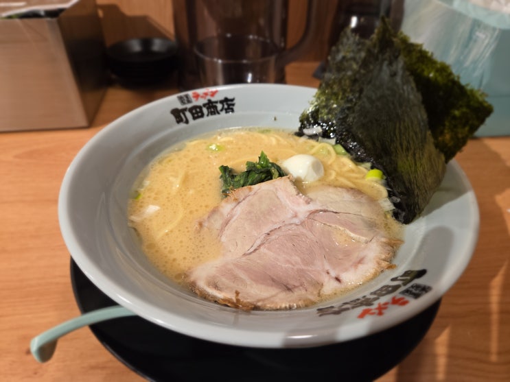  가산디지털단지맛집 마치다쇼텐 마리오 일본라멘