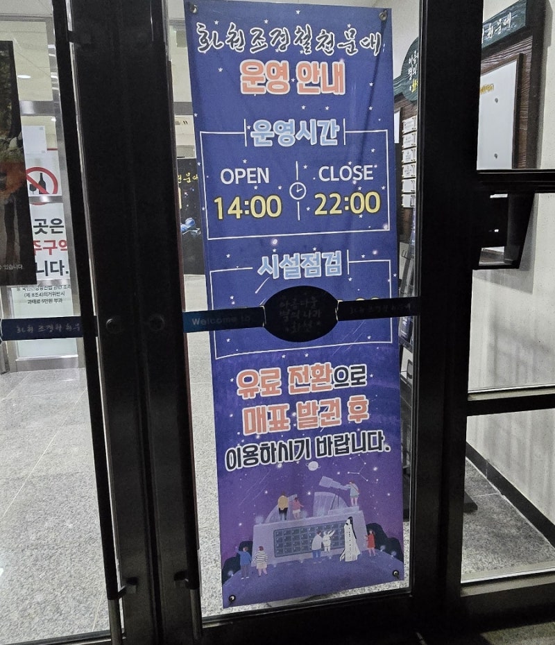 사진 5