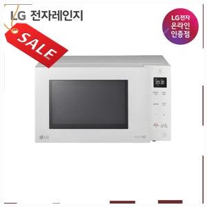 트렌디한 LG전자 스마트 인버터 전자레인지 버튼식 화이트 23 L, MW23WD 쿠폰적용
