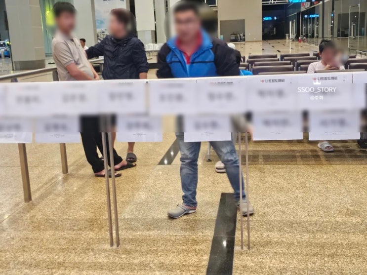  나트랑 가족여행 1일차) 깜란 공항 → 리게일리어 호텔 이동 (무료 픽업)