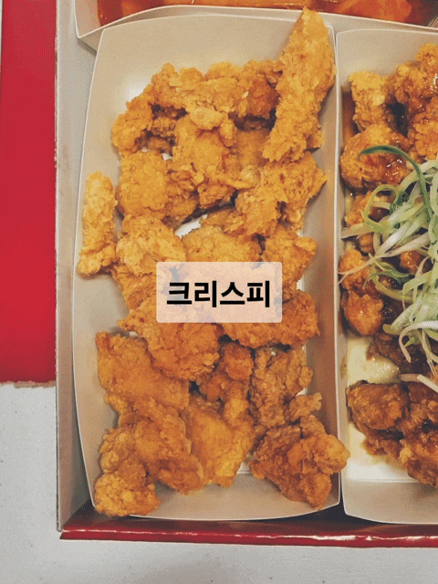  짱닭치킨 메뉴 추천 떡볶이 킥 연천백의점