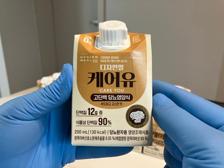  식사 대용 당류 0g 고단백 음료 영양식 풀무원 디자인밀 케어유