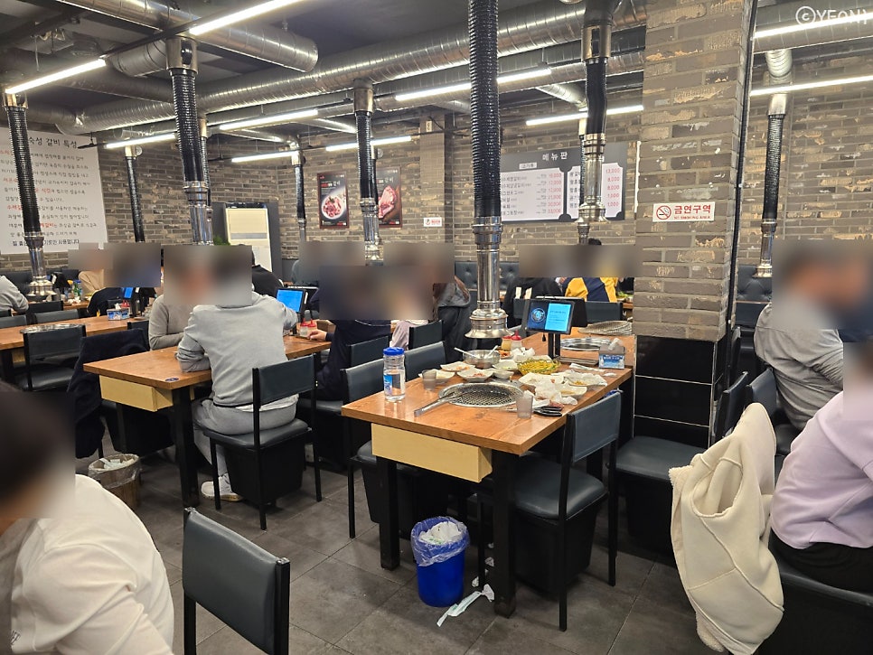 삼보수제갈비 북가좌점 사진 2