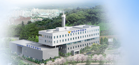일가족 5명 집단 <b>살해</b> 혐의... <b>수면제</b> 먹여 잠들게 하고 부모.... 