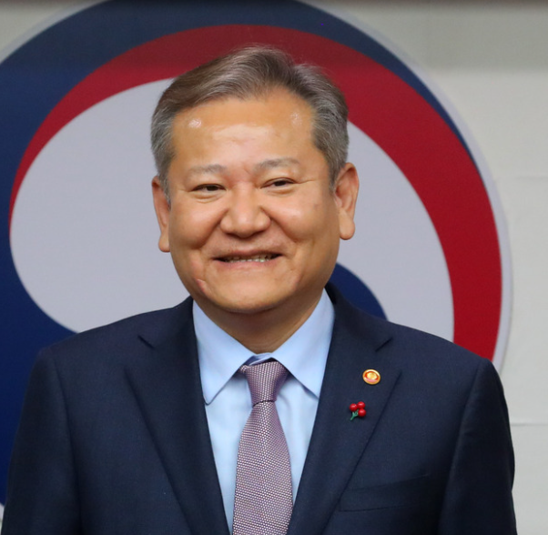 이상민 프로필,나이 고향 학력 경력,전 행정안전부 장관,비상계엄 관련 내란 혐의 수사 언론....