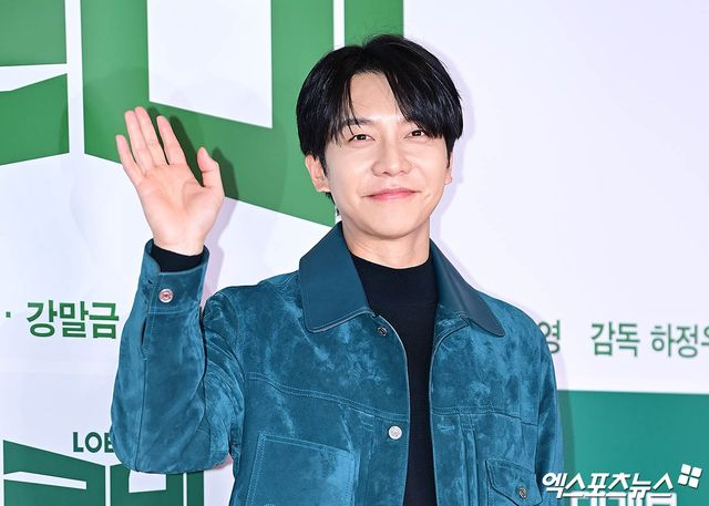 이장]