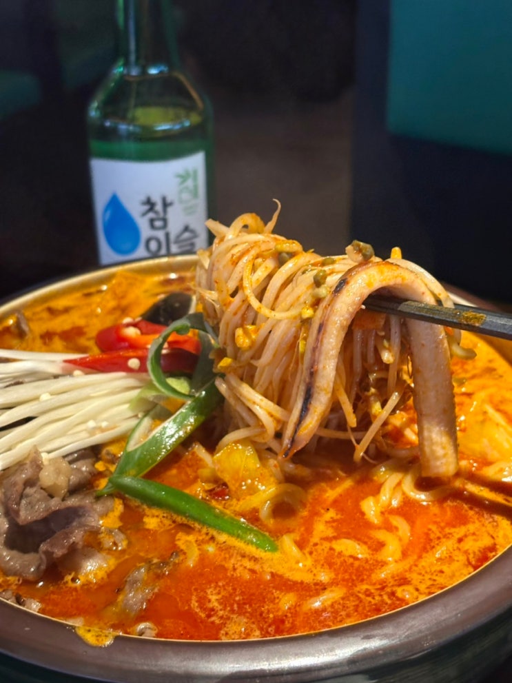  사당역 맛집 줄서는 맛집 3대 야키토리 선정된 "잔잔"