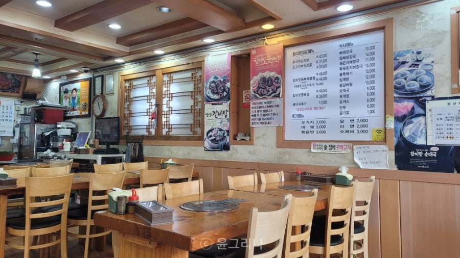 참이맛감자탕 대산점 사진 4