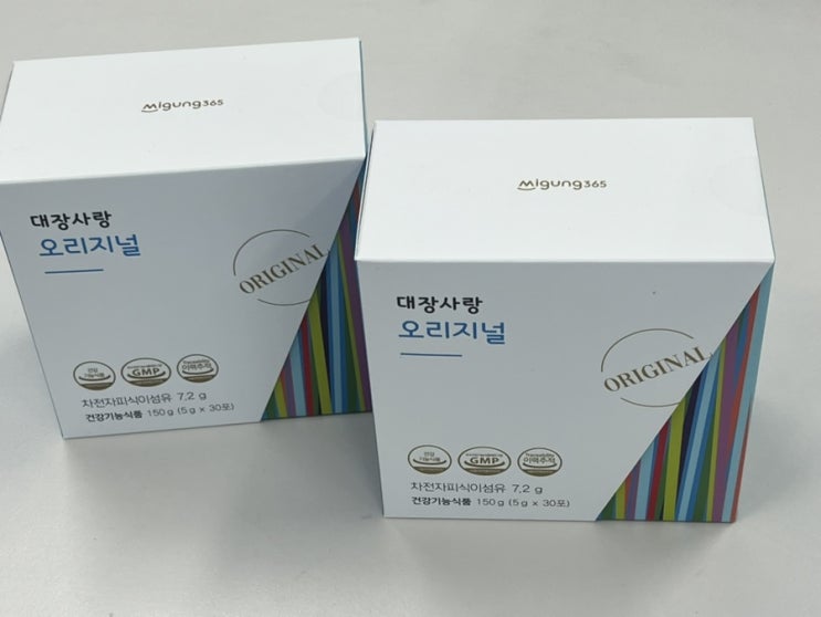  부승관리템 대장사랑 오리지널 내돈내산 재구매 후기