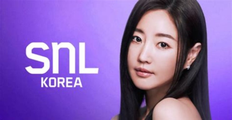 <b>김사랑 SNL</b> 코리아 시즌 7 출격! 첫 <b>코미디</b> 도전 기대감 UP