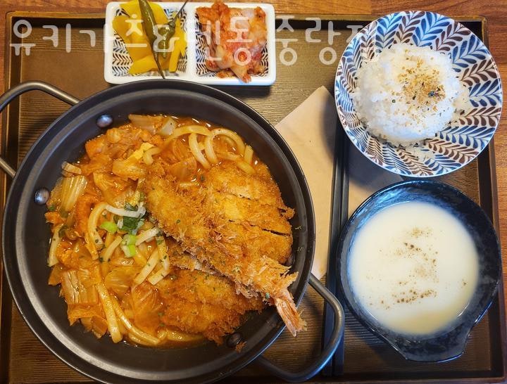 유키가츠 중랑점 사진 5