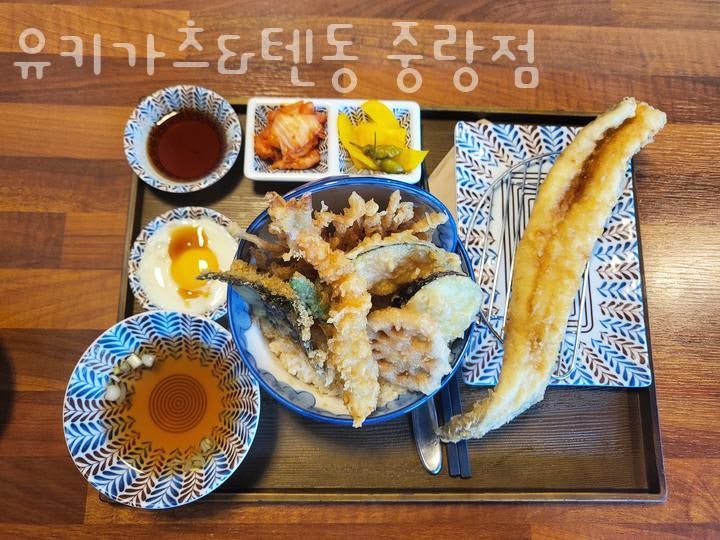유키가츠 중랑점 사진 4