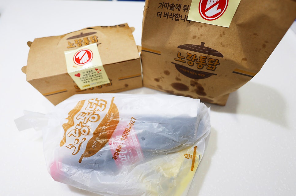노랑통닭 부천중동점 사진 3