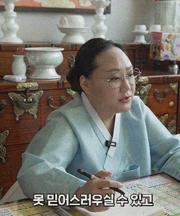  보타점에서 전화타로 상담으로 쉽게 고민 해결하기