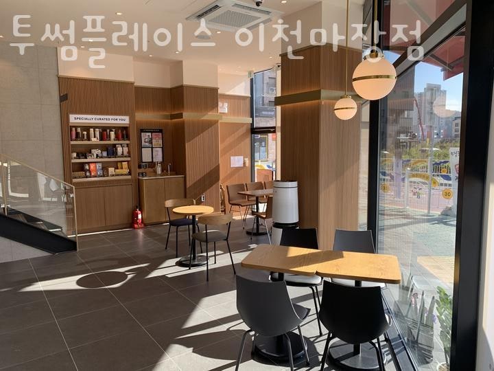 투썸플레이스 이천마장점 사진 4