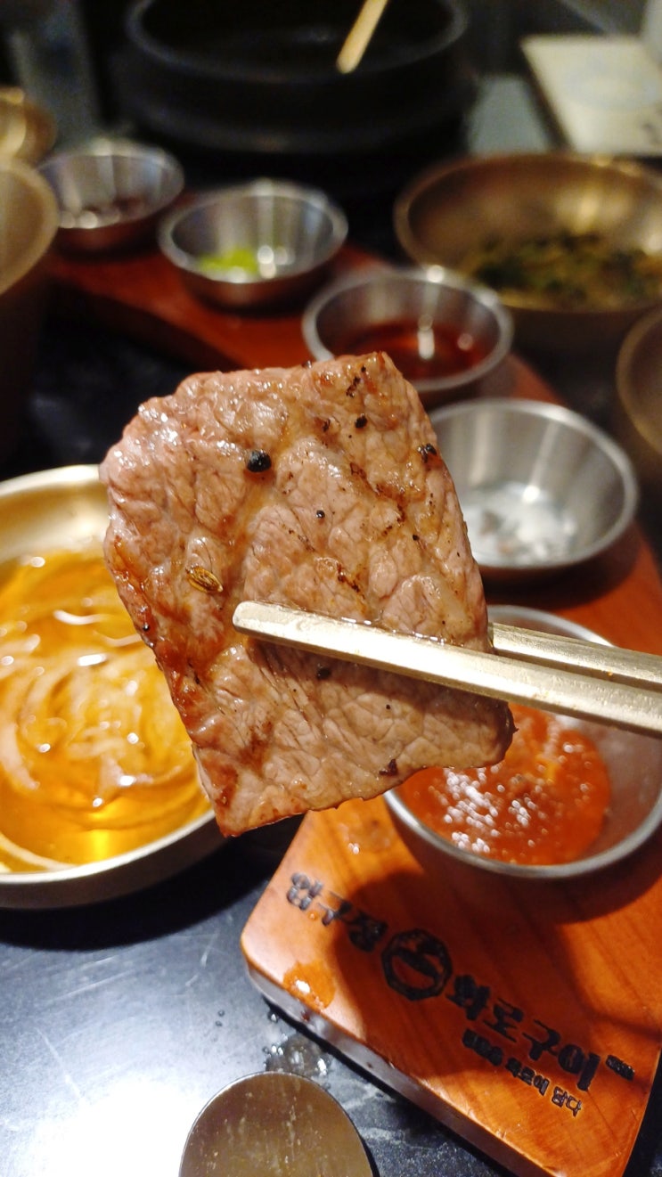  용인 김장량동 처인구청 근처 소고기 맛집 압구정 화로구이 용인처인점 세트 메뉴로 가성비 굿