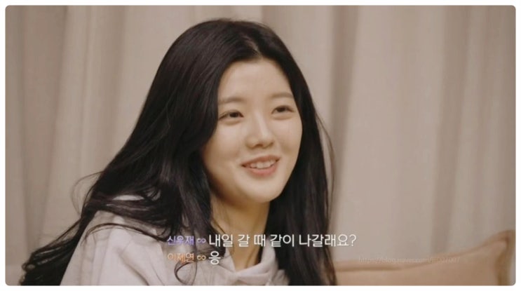  하트페어링 6회 계약 연애 돌입 삼각관계 러브라인 반전? 제연 우재 지원 창환 대폭발 시청률 역주행한 이유