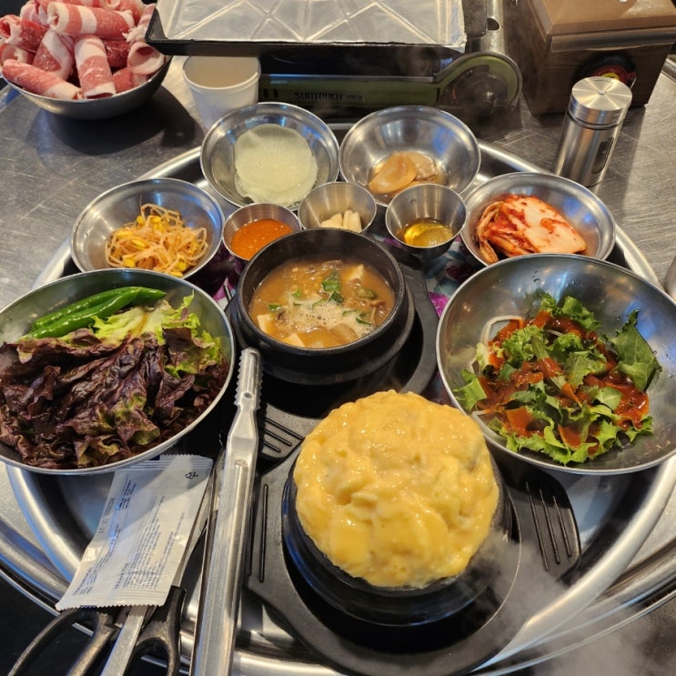  부평 야장 명가냉삼집에서 우삼겹과 돼지껍데기