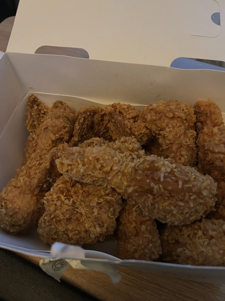  BHC 치킨, 식어도 빠삭하다 못해 콰삭했던 콰삭킹!