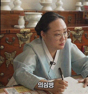  보타점에서 만나는 신뢰할 수 있는 운세 상담 서비스