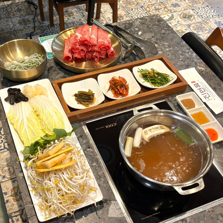  광주 수완지구 맛집 이대성의 진면목 : 한우샤브칼국수에 마무리로 죽까지~