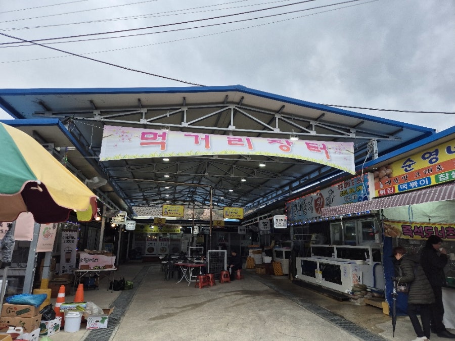 대박식당 사진 6