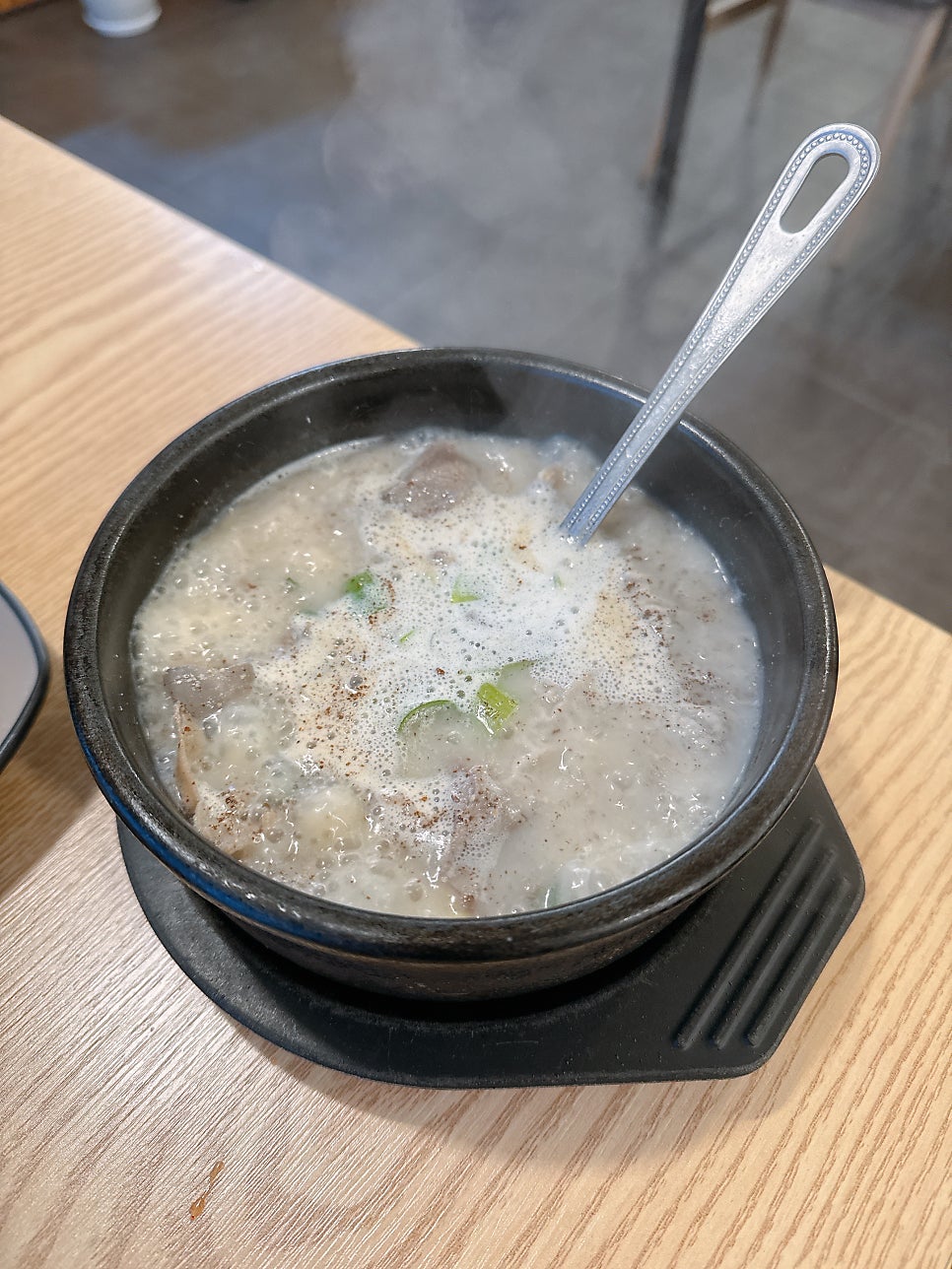 족발중독 사진 5