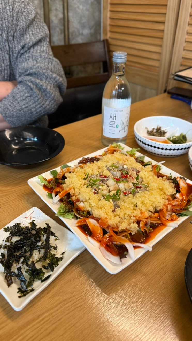  [성수] 연탄요릿집 방문후기 (성수동 카페거리 해산물포차 맛집)