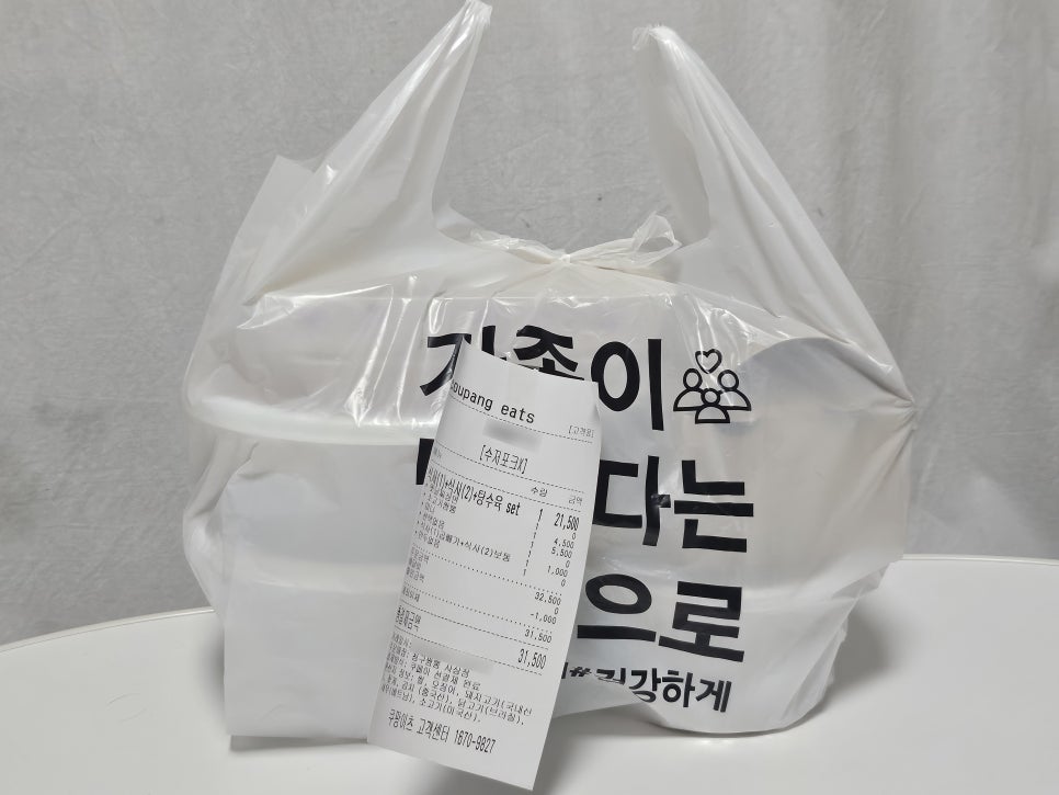 칭구짬뽕 사상점 사진 3