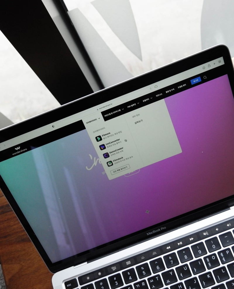 유튜브다운로드 동영상저장 노래음원추출 방법, 원더쉐어 유니컨버터 : 네이버 블로그