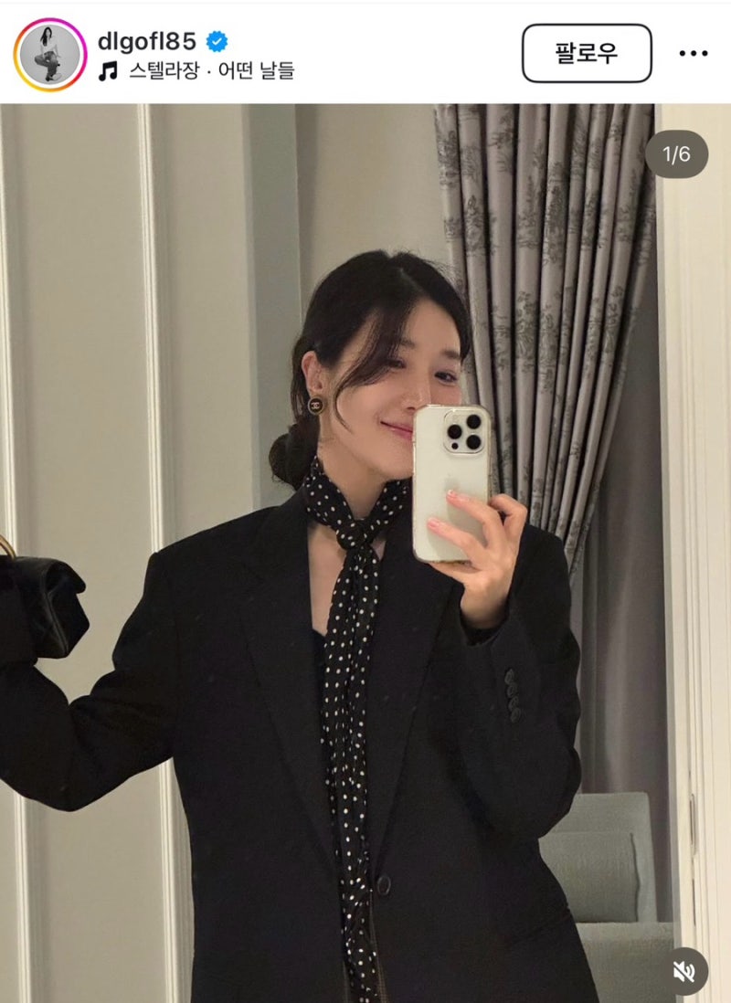 사복센스 미쳤다는 40세 다비치 이해리 인스타그램속 극강미모