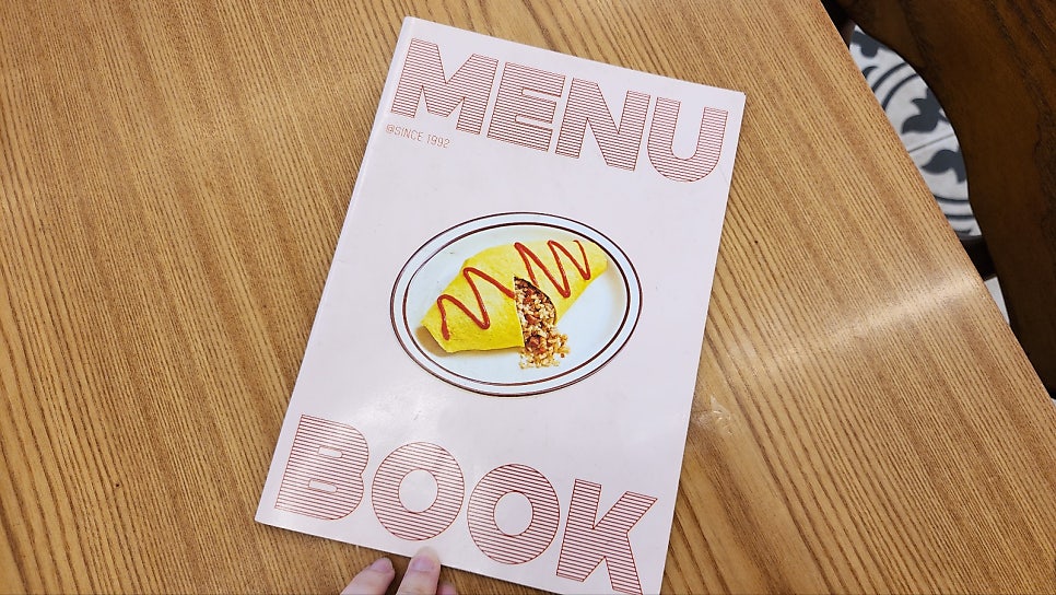 김가네 보성점 사진 5