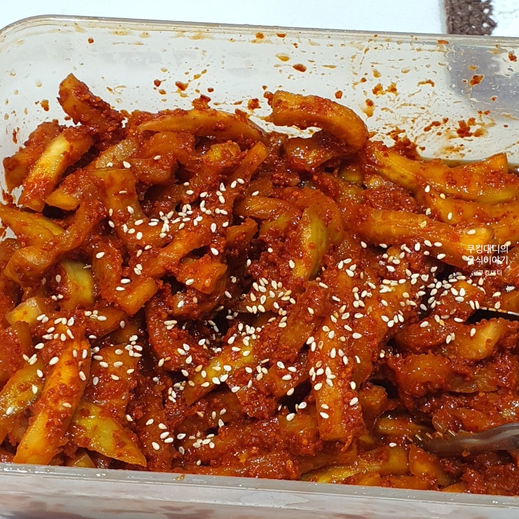  보쌈김치 만들기 백 선생 보쌈 무김치 레시피 양념 만드는 법