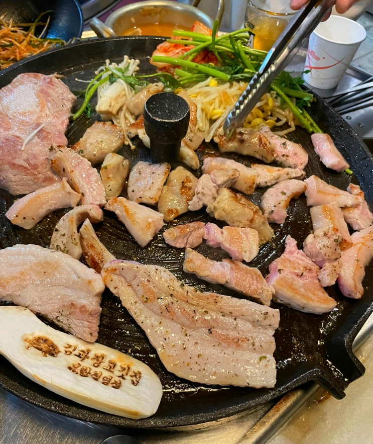  성남 모란역 고기 맛집 솥뚜껑에 구워 먹는, 김과장고깃집 모란직영점