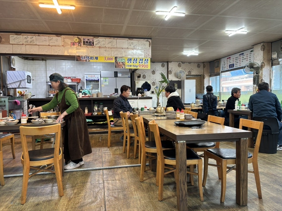 향원지짐이 사진 3