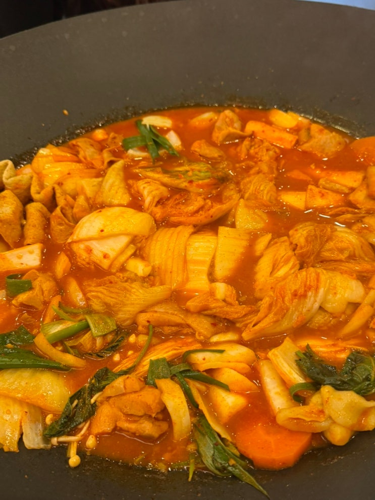  서면 닭도리탕이 맛있는, 까치 솥뚜껑 닭도리