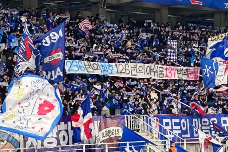  창단 30주년을 맞이한 수원 삼성, 올해는 승격이 절실할 때
