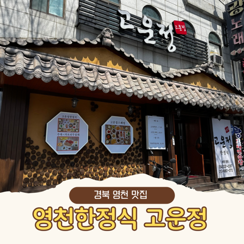 사진 9