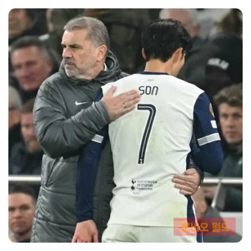 "손흥민, 토트넘 떠나나?" <b>감독</b>과 불화설·선발 제외·이적설까지... 