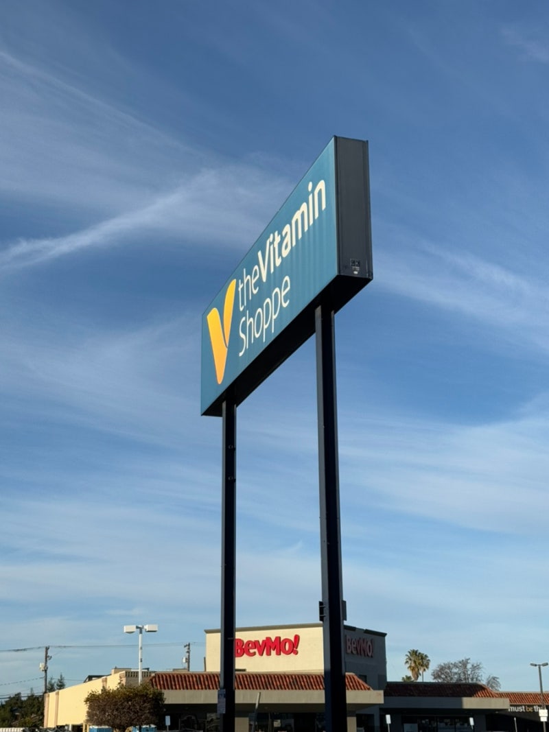 [SF] 샌프란시스코 한 달 살기 24. 미국 영양제 마트 The Vitamin Shoppe(더 비타민 샵), 미국 마트 기....