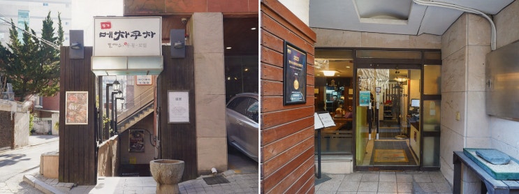  점심식사로 인기! 구의동맛집 장가 메차쿠차에서 푸짐한 고기 즐기기