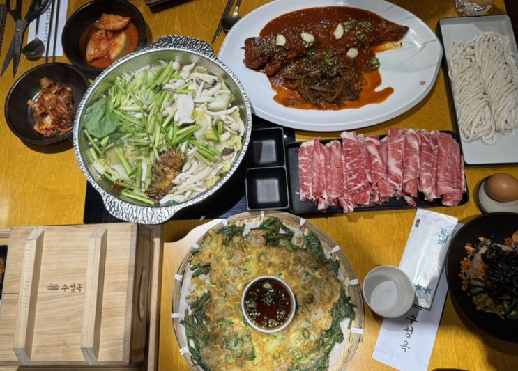  대구 샤브샤브 칼국수 맛집 수성옥